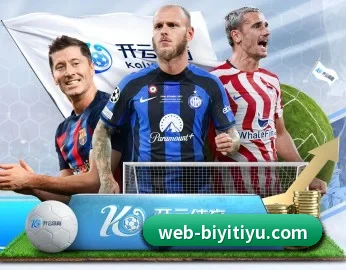 关于我们 - 体育资讯内容服务 - BSports