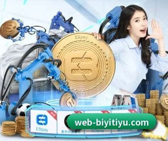 国际化进程 | BSports