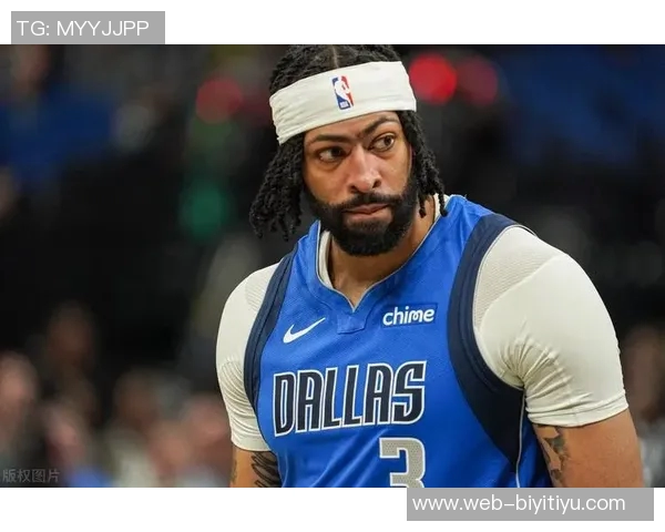 美媒曝光浓眉身材变化引热议达拉斯之行或成关键因素 美媒曝光浓眉身材变化引热议达拉斯之行或成关键因素