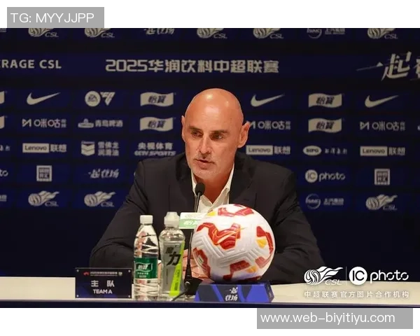 穆斯卡特谈对手实力提升称我们已做好充分分析准备