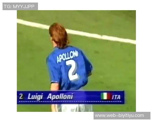 帕柳卡回忆94年世界杯决赛大罗是他心目中最强球员的印象