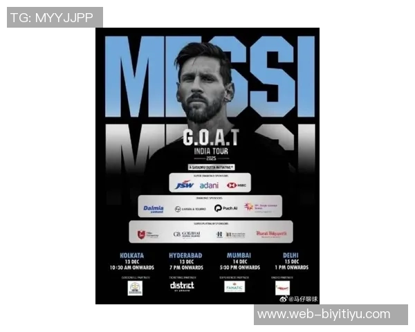 经纪人表示签下梅西将极大提升加拉塔萨雷俱乐部的竞争力与影响力