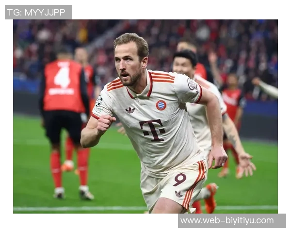 凯恩助力拜仁2025年进球破五十生涯首次达成里程碑