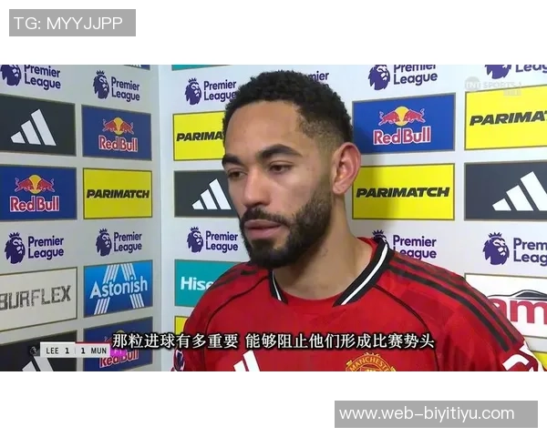 曼联伤情最新消息库尼亚预计本周复出舍什科马奎尔月中归队