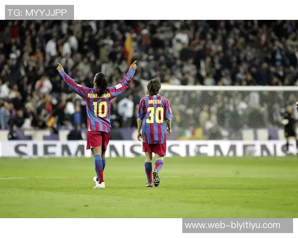 巴萨全新第四球衣发布向2005年经典国家德比致敬