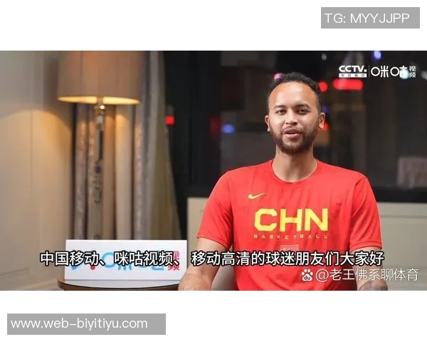 苏群解析NBA全明星改制背后的趋势与国际球员崛起的影响